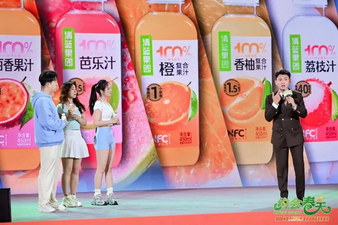 直击「春糖热点」:2026约会春天精彩开幕!