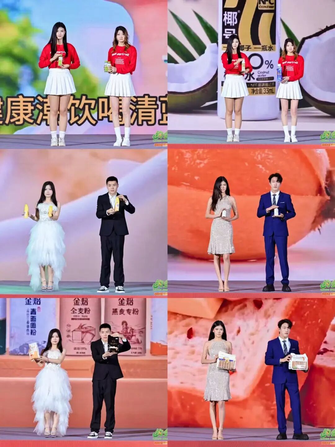 直击「春糖热点」:2026约会春天精彩开幕!