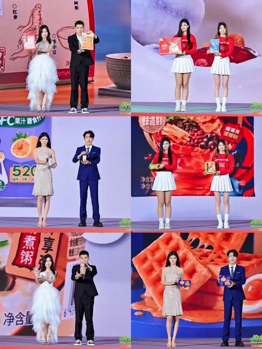 直击「春糖热点」:2026约会春天精彩开幕!