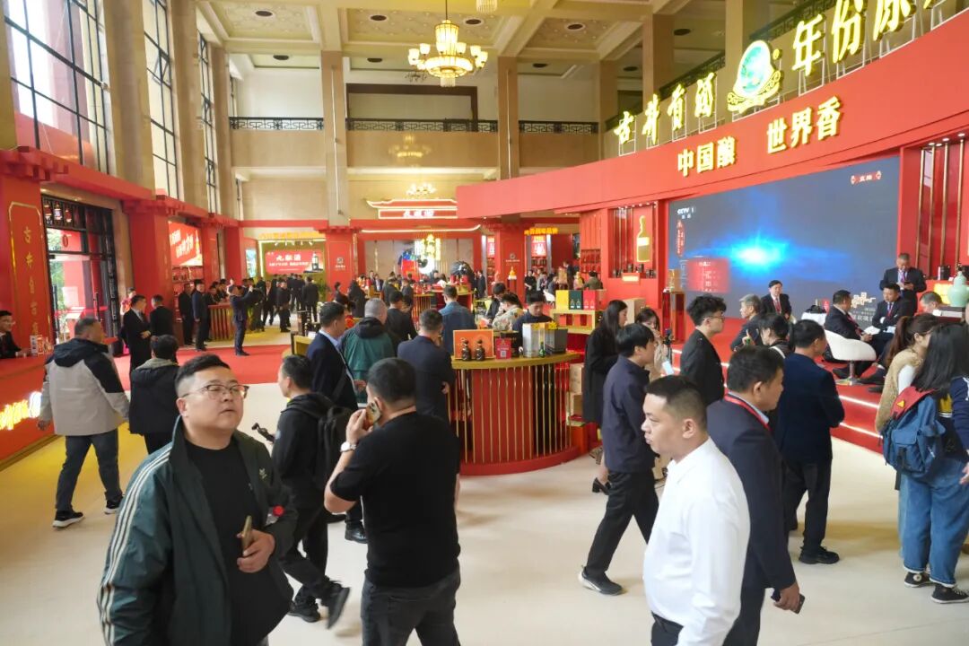 1年春糖名酒地标再升级，古井贡酒吹响高质量发展“冲锋号”"