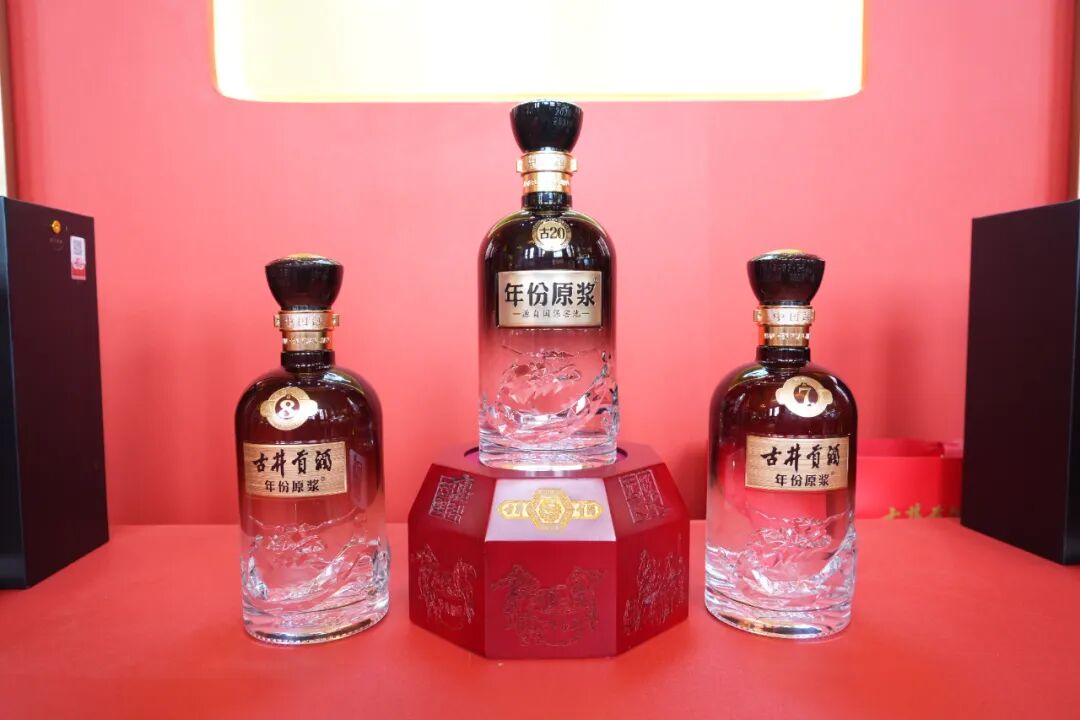 1年春糖名酒地标再升级，古井贡酒吹响高质量发展“冲锋号”"