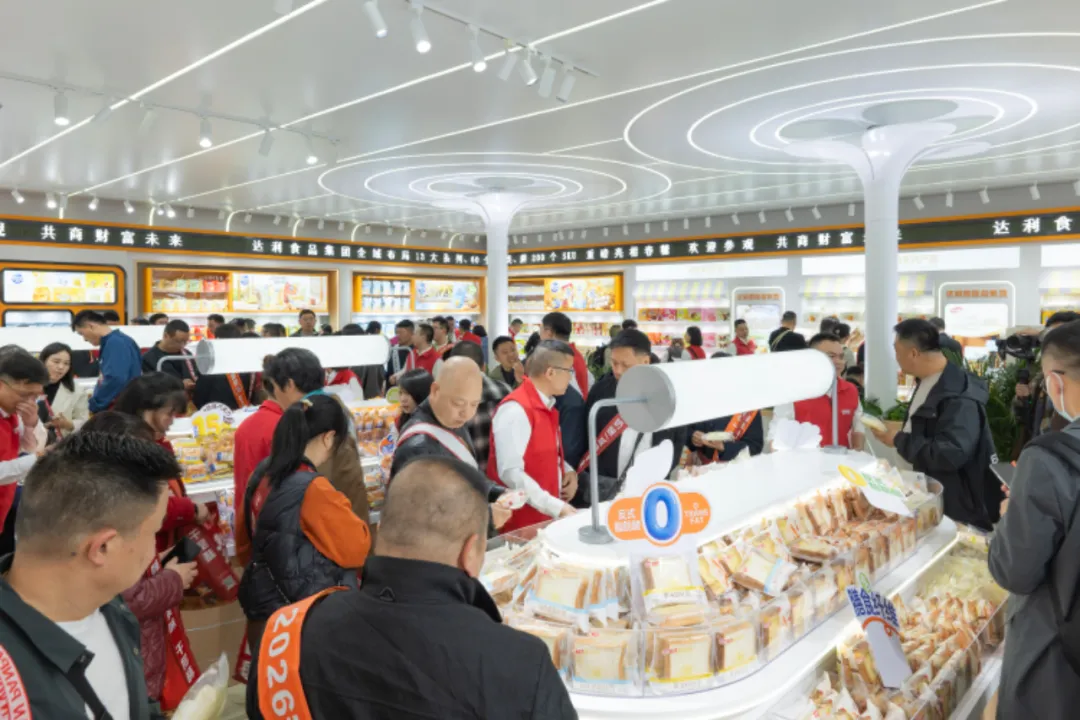 质胜未来!洞察消费新趋势,达利全场景新品重构休闲行业新生态!