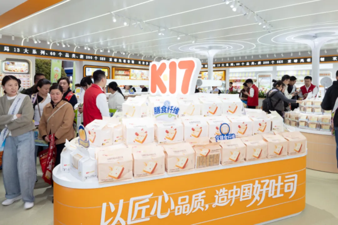 质胜未来!洞察消费新趋势,达利全场景新品重构休闲行业新生态!