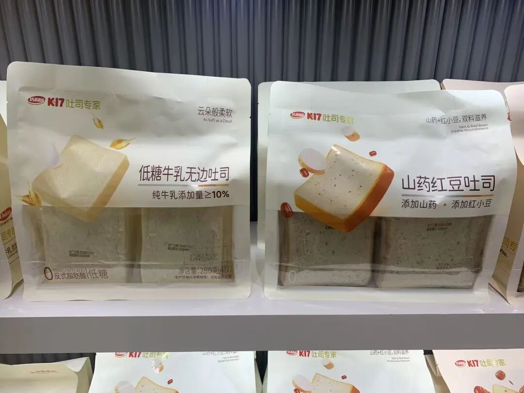 质胜未来!洞察消费新趋势,达利全场景新品重构休闲行业新生态!