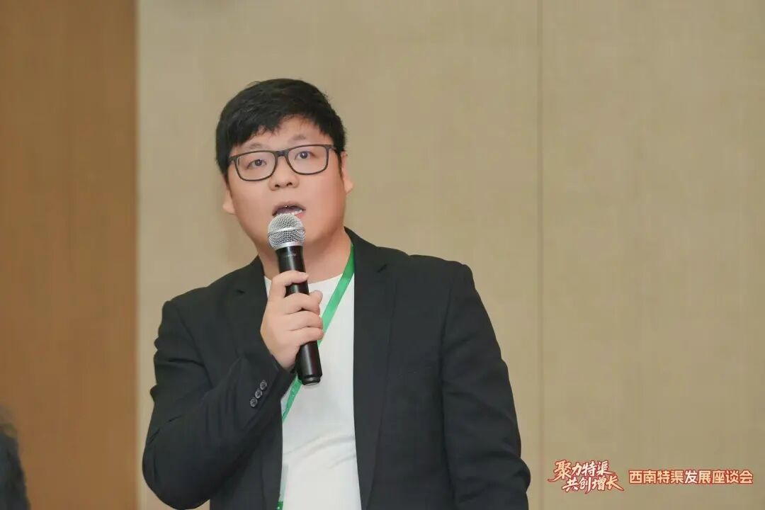 西南特渠发展座谈会圆满落幕,下一站,相约“经销商进化大会”!