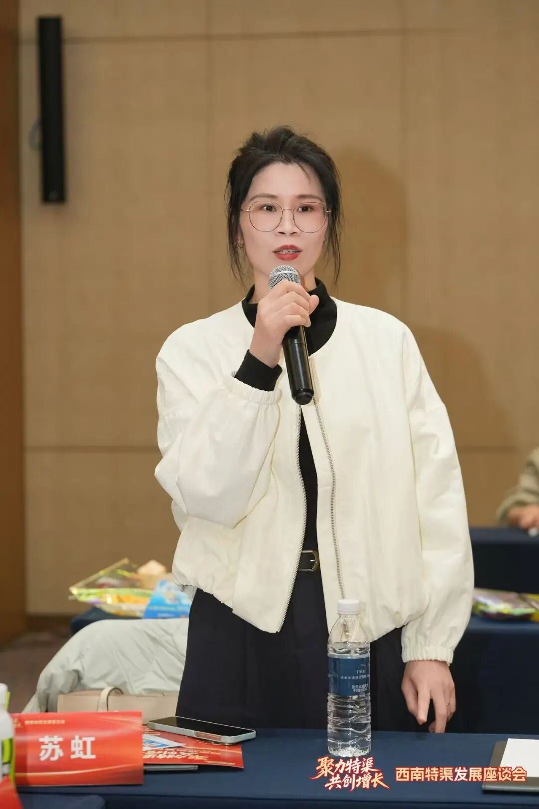 西南特渠发展座谈会圆满落幕,下一站,相约“经销商进化大会”!