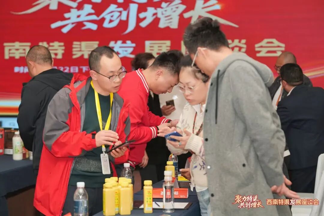 西南特渠发展座谈会圆满落幕,下一站,相约“经销商进化大会”!