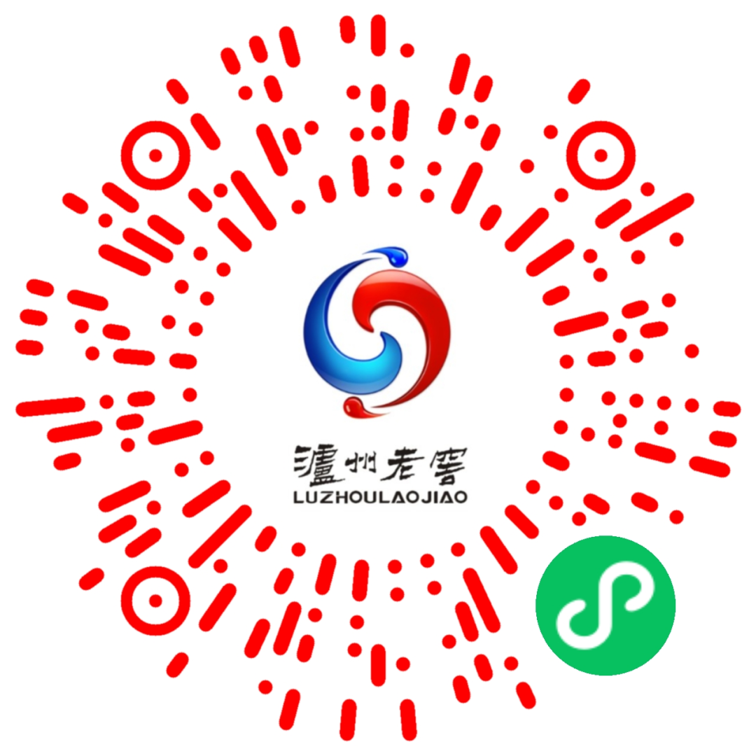 名酒之选,财富共赢——泸州老窖窖系列新品重磅登场