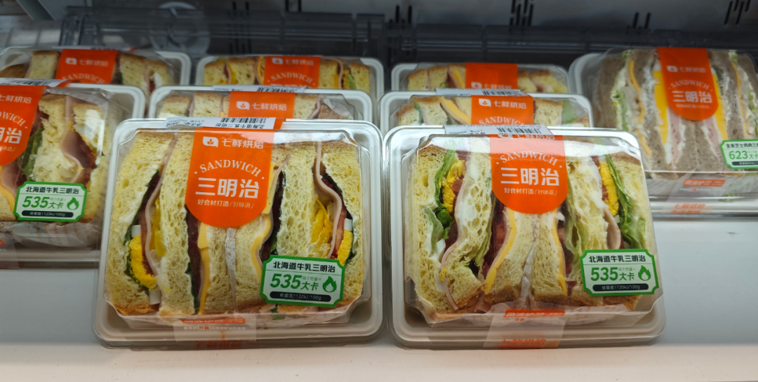 京东七鲜一线调研：自有品牌占比超30%，谁在代工？什么样的工厂能“上牌桌”？