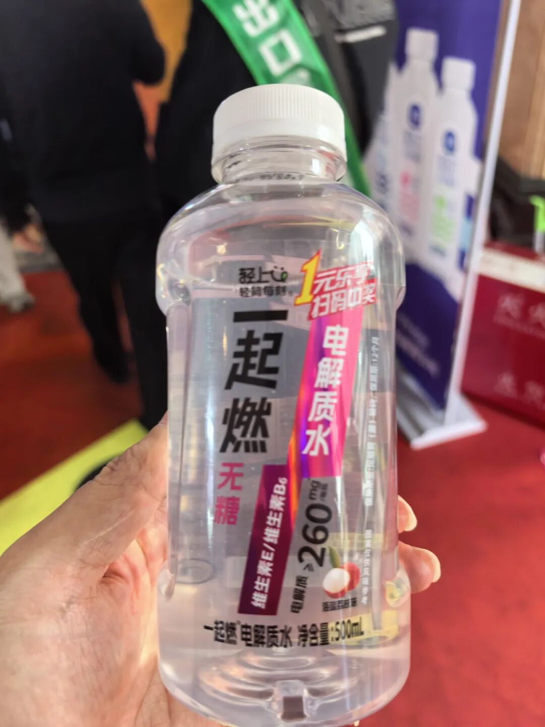 春糖观察|电解质饮料新品扎堆,电解质+成创新亮点!