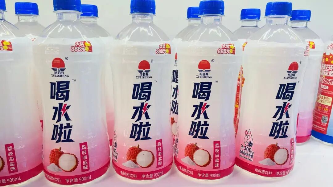 春糖观察|电解质饮料新品扎堆,电解质+成创新亮点!