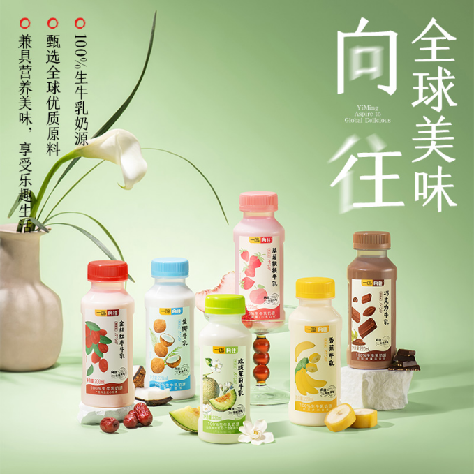 一鸣食品、小洋人、雪原、三只松鼠甄养、江苏优格……今年春糖的主推产品都是啥?【直击春糖】