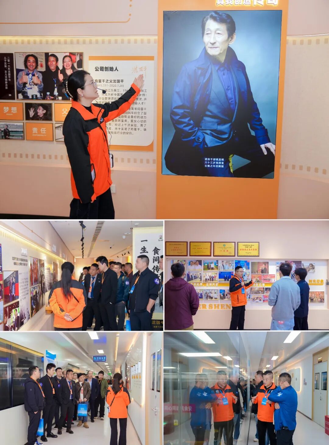 津彩共创,蛋生未来!一场盛会揭幕一位新时代鸡蛋全产业链链主的“蛋”生!