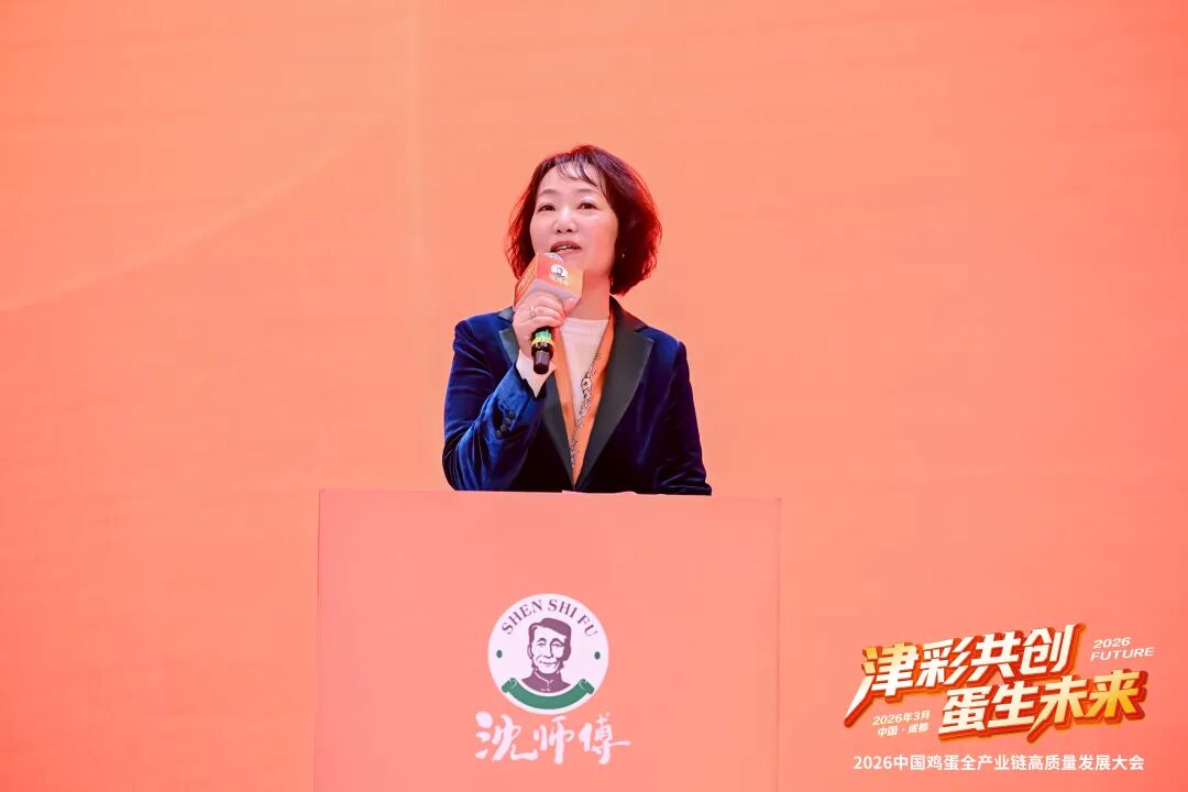 津彩共创，蛋生未来!一场盛会揭幕一位新时代鸡蛋全产业链链主的“蛋”生!