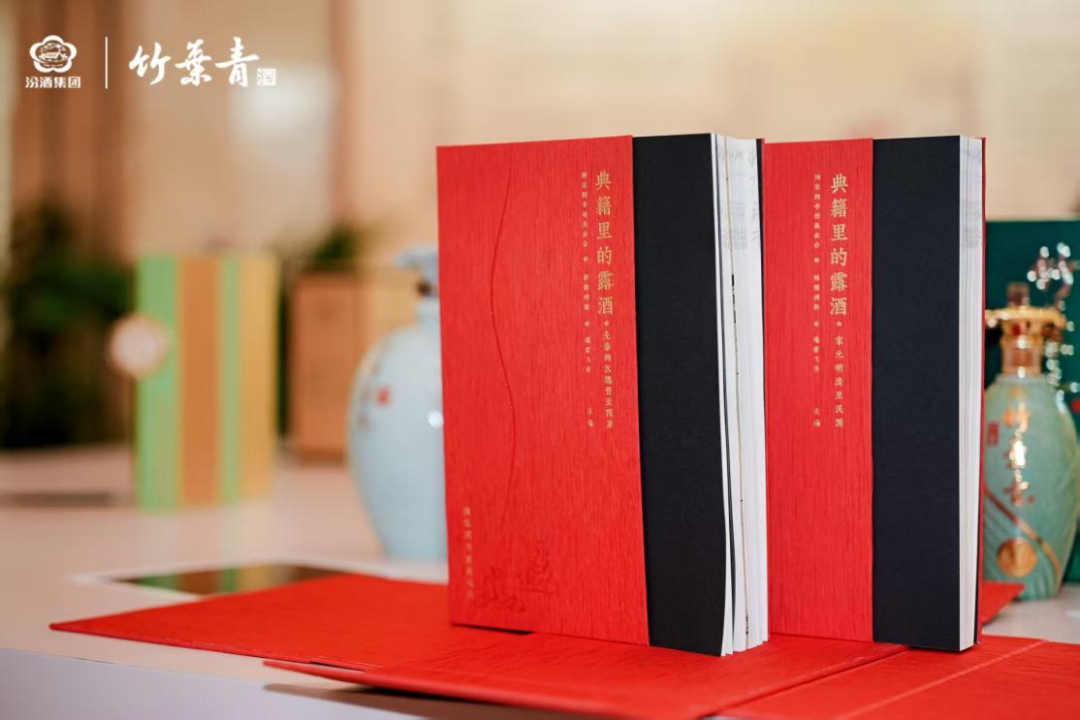 陈皮汾酒发布,露酒品类喜迎重量级选手