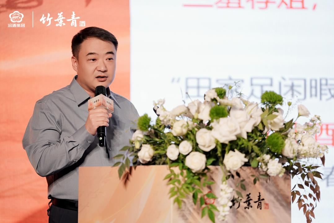 陈皮汾酒发布,露酒品类喜迎重量级选手