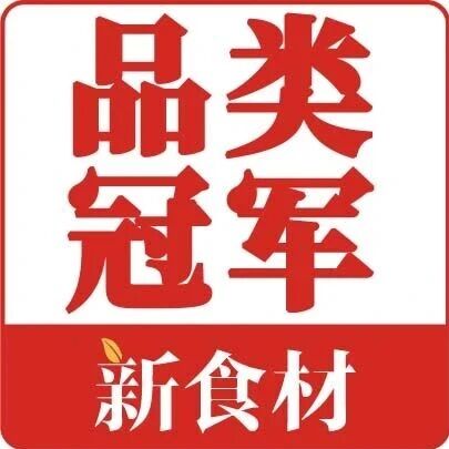 新食材×品类冠军联盟：携美好、温氏……走进良之隆，开启“造星”运动
