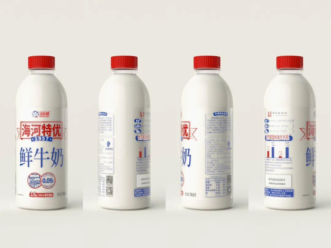 三元、海河、南方、弗里生、天露、亚克、蒙马……携明星产品亮相!【直击春糖】
