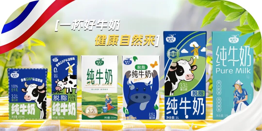 三元、海河、南方、弗里生、天露、亚克、蒙马……携明星产品亮相!【直击春糖】