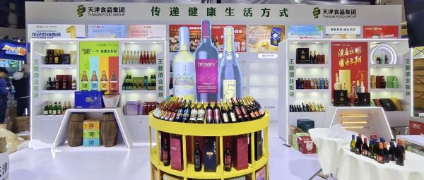 逆势稳盈+春糖焕新，王朝酒业走出稳健发展新范式