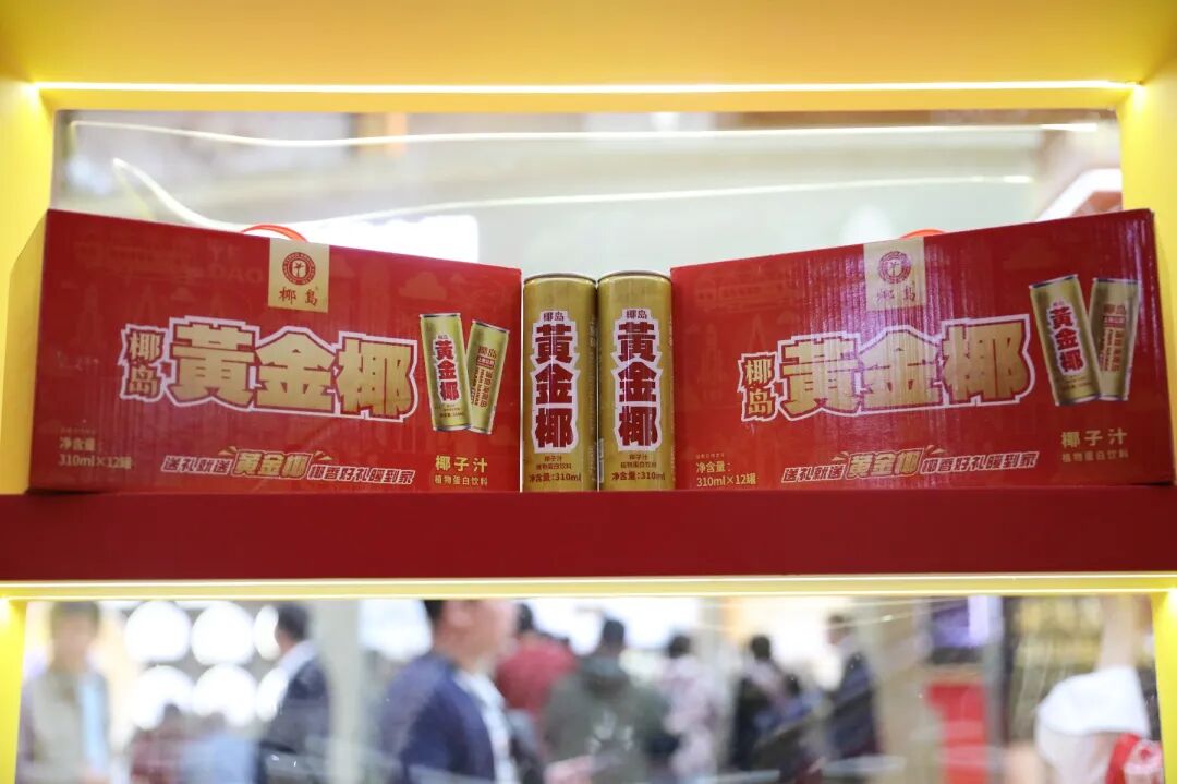 春糖领跑新酒饮,椰岛以老字号实力定义健康未来