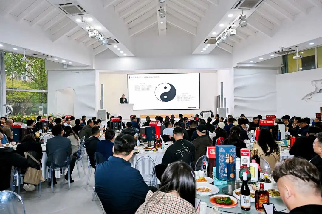 变与不变定乾坤,逆生长迎战2026!和君&酒业春糖私享会圆满收官