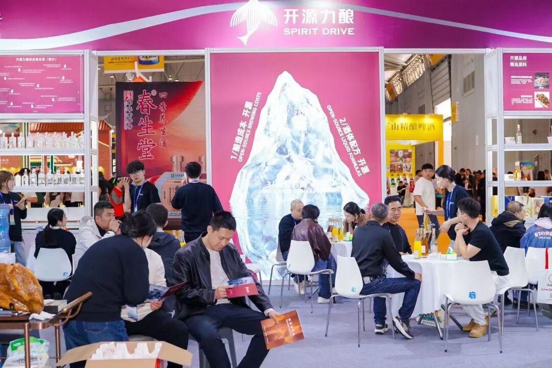 开源力酿春糖“现象级”火爆背后，一场重构定制酒赛道的“透明革命”