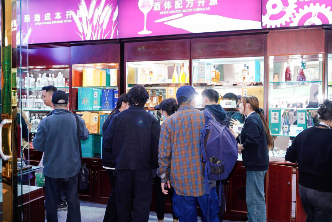 开源力酿春糖“现象级”火爆背后，一场重构定制酒赛道的“透明革命”
