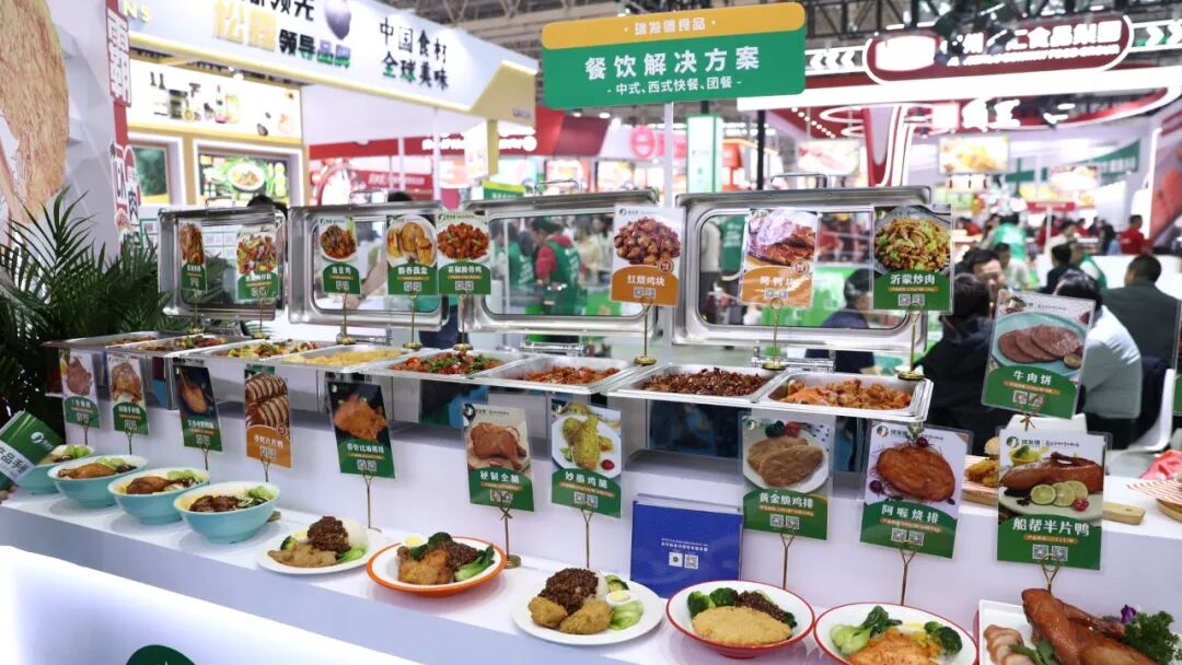 以场景化解决方案破“卷”，瑞发德给出增长新答案！