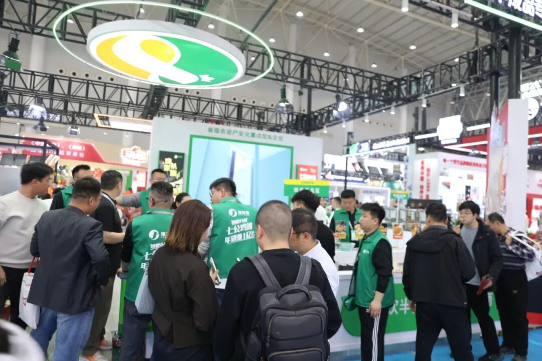 以场景化解决方案破“卷”，瑞发德给出增长新答案！