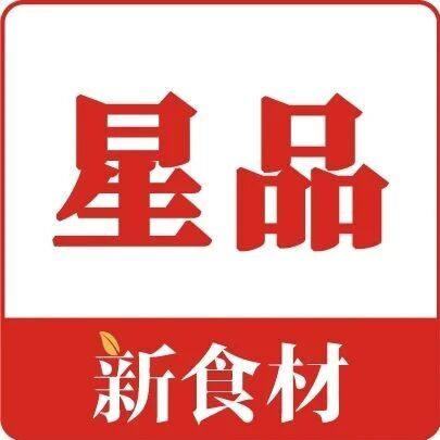良之隆丨寻找“2026全国春季食材明星新品”，谁上榜了？（第十一批）