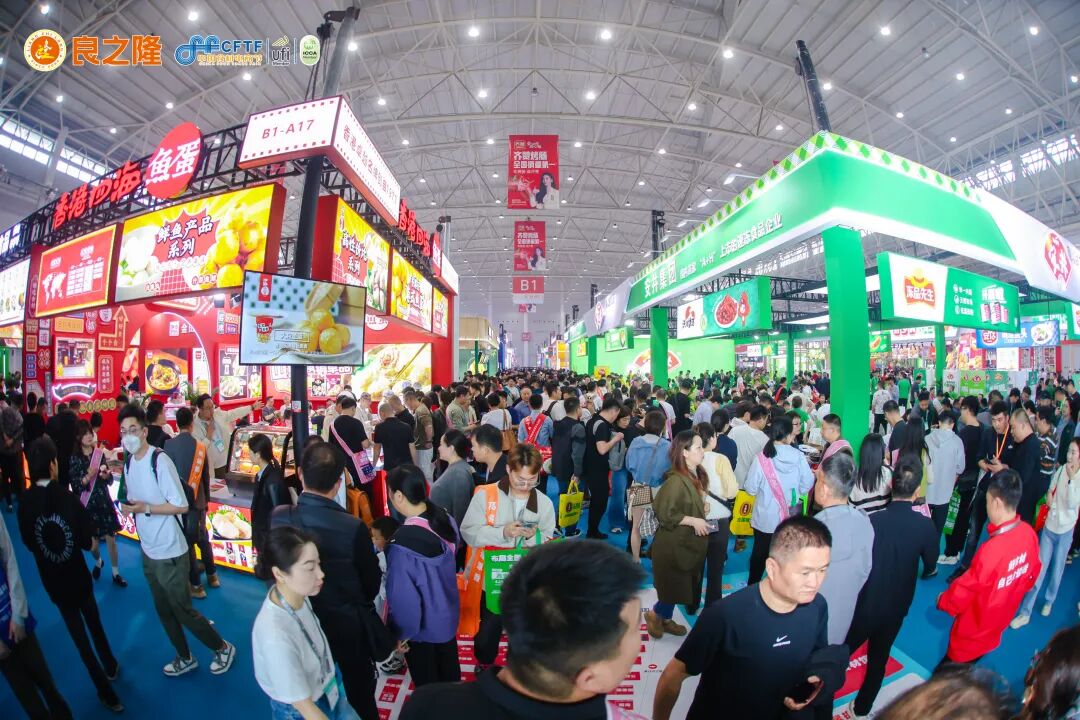 良之隆观察丨良之隆热，糖酒会冷，背后隐藏的深刻变化
