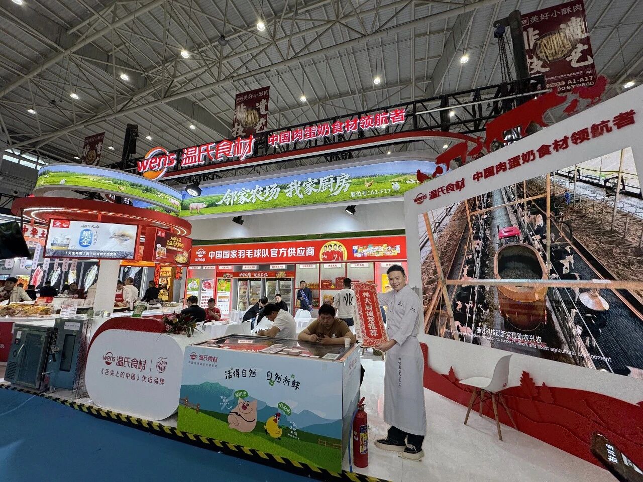 良之隆观察丨良之隆热，糖酒会冷，背后隐藏的深刻变化