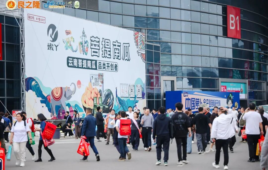 良之隆观察丨良之隆热，糖酒会冷，背后隐藏的深刻变化