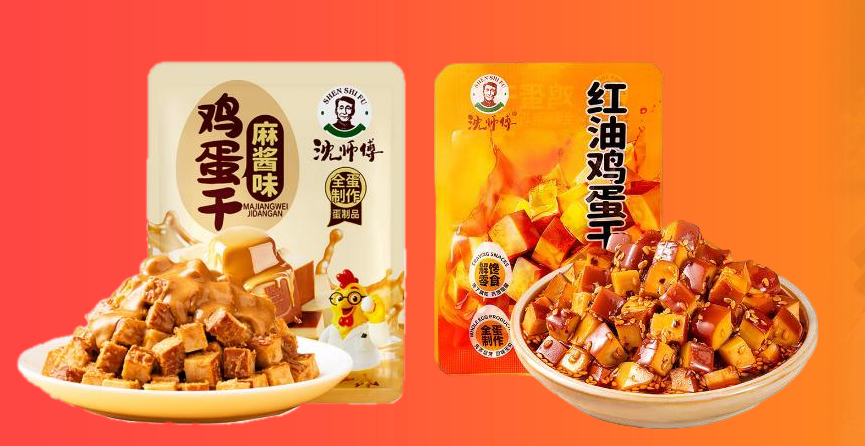 从全产业链到四大新品!沈师傅的“鸡蛋王国”正在下一盘什么棋?