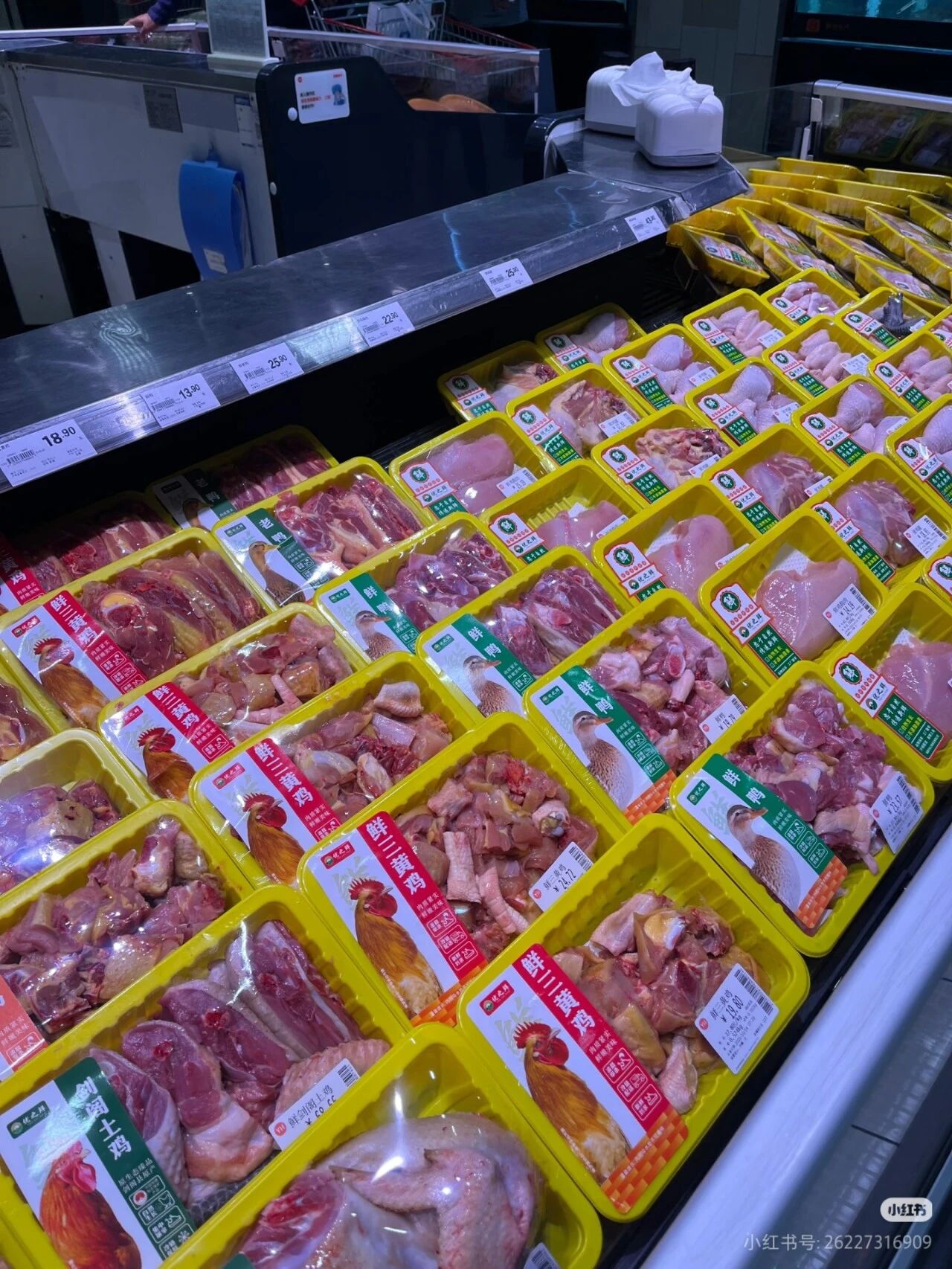 良之隆观察丨短保食材全面攻占商超货架!冻品巨头集体抢“鲜”