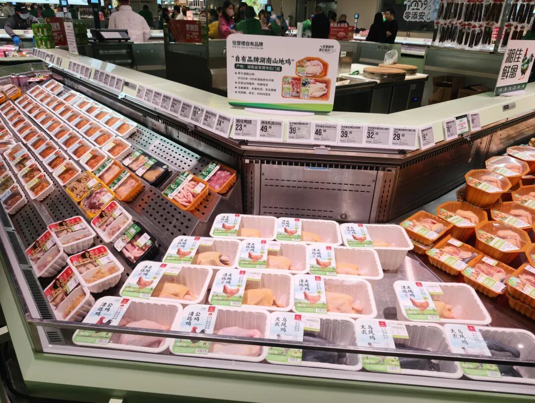 良之隆观察丨短保食材全面攻占商超货架!冻品巨头集体抢“鲜”
