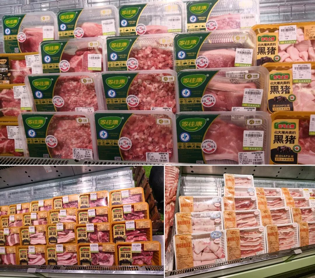 良之隆观察丨短保食材全面攻占商超货架!冻品巨头集体抢“鲜”