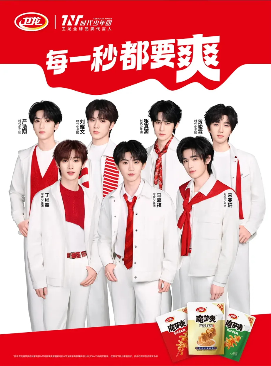 忽然一周 | 东方树叶龙井新茶限定回归，元气森林上新“冰咖”系列，娃哈哈被爆“停产”……