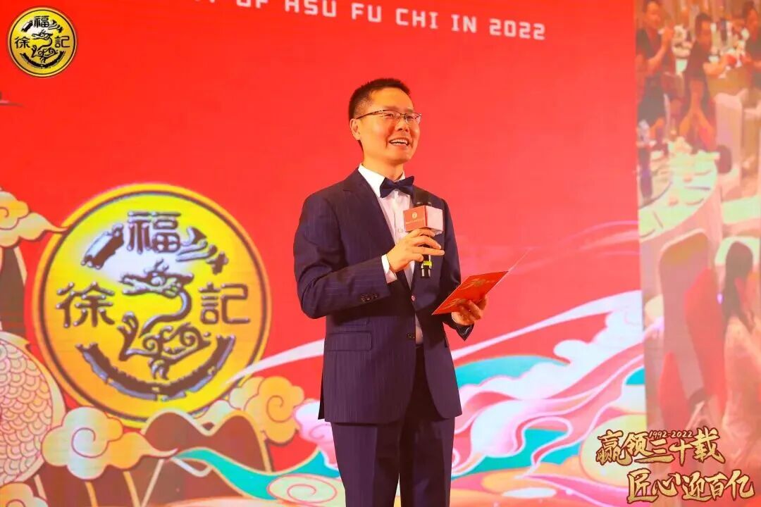 食业周报丨鸣鸣很忙2025年净利润增长180.9%、东鹏饮料营收破200亿……