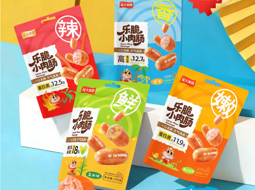 惠发、海霸王上新；双汇大力度“人资改革”；泰森关闭美国预制食品工厂；温氏鲜乳猪新品发布会召开 | 一周热点