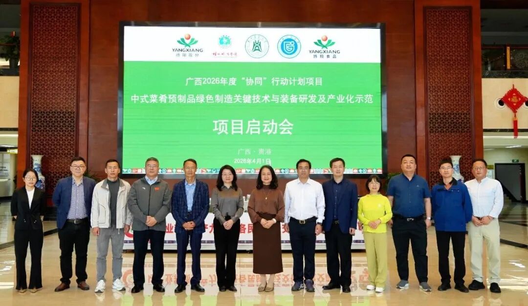 惠发、海霸王上新；双汇大力度“人资改革”；泰森关闭美国预制食品工厂；温氏鲜乳猪新品发布会召开 | 一周热点