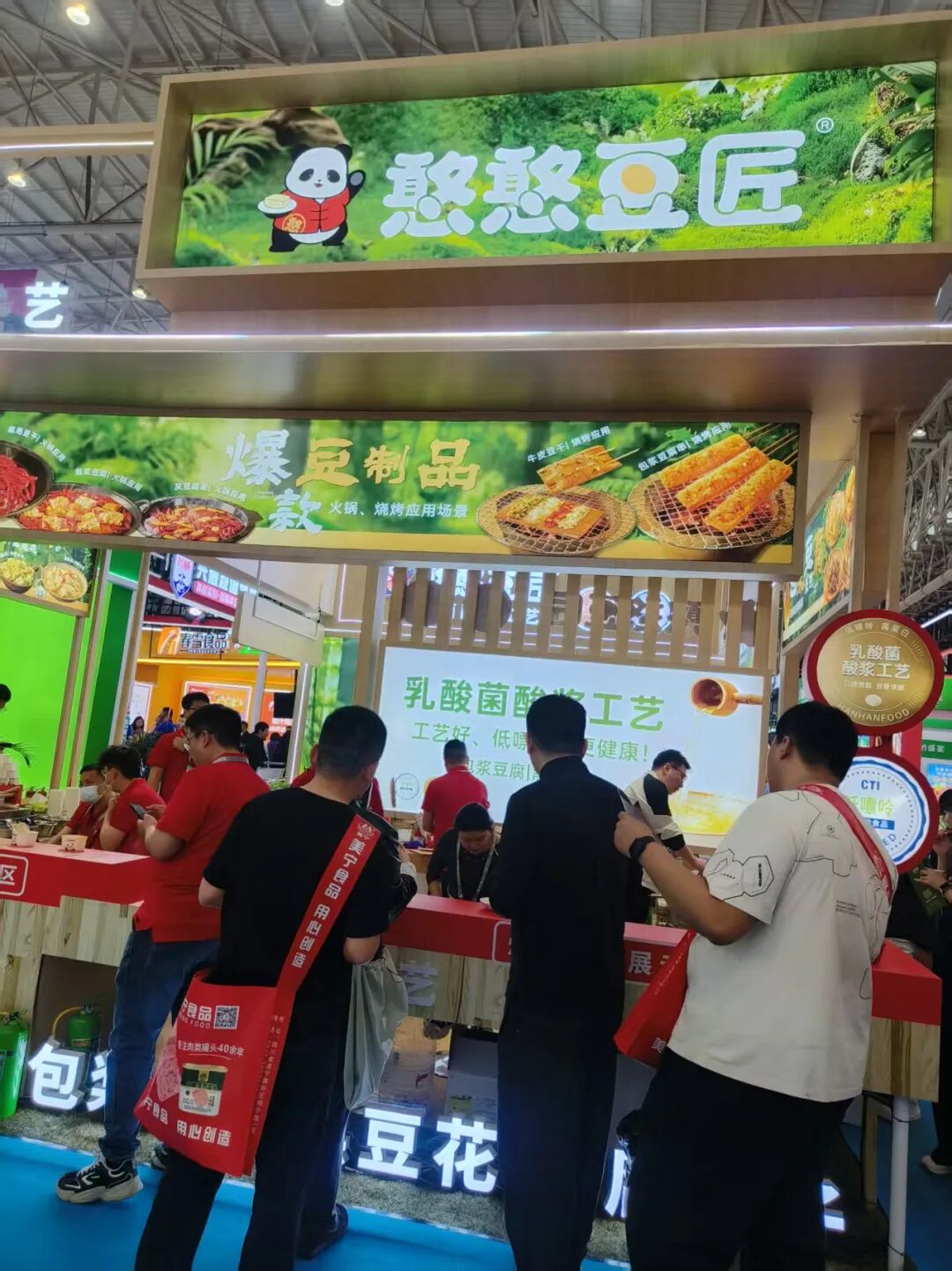 良之隆观察丨毛利高达60%!一颗小豆子,如何成为餐饮“隐形印钞机”?
