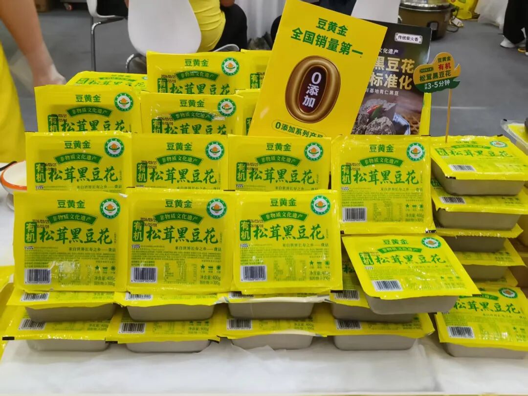 良之隆观察丨毛利高达60%!一颗小豆子,如何成为餐饮“隐形印钞机”?