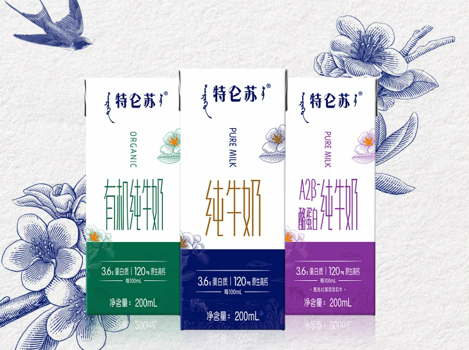 【新品速递】伊利、蒙牛、新希望、澳优、认养一头牛、天润、一鸣、海河、银桥、卡士、天友、华山牧、优诺、益益……（共25款）