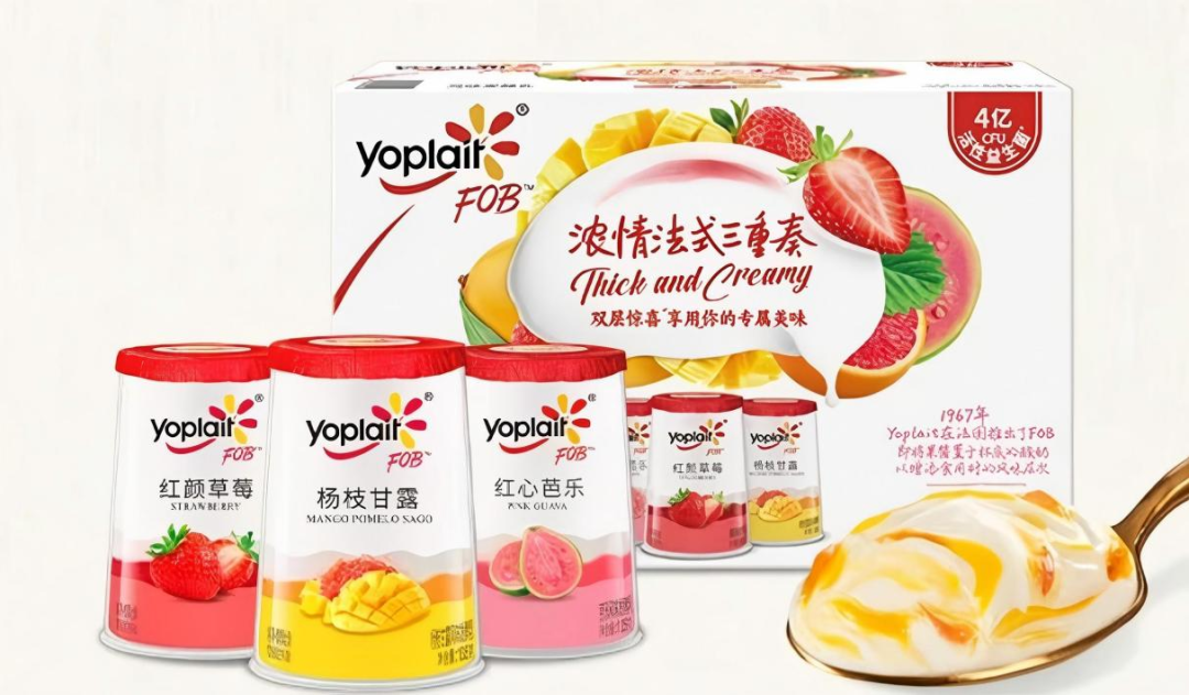 【新品速递】伊利、蒙牛、新希望、澳优、认养一头牛、天润、一鸣、海河、银桥、卡士、天友、华山牧、优诺、益益……（共25款）