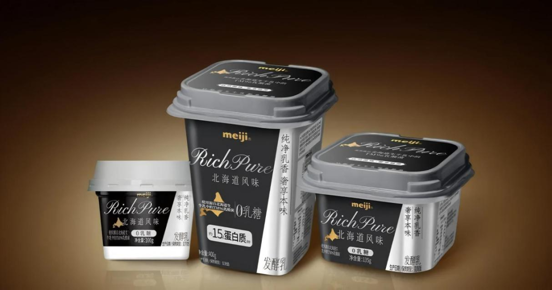 【新品速递】伊利、蒙牛、新希望、澳优、认养一头牛、天润、一鸣、海河、银桥、卡士、天友、华山牧、优诺、益益……（共25款）