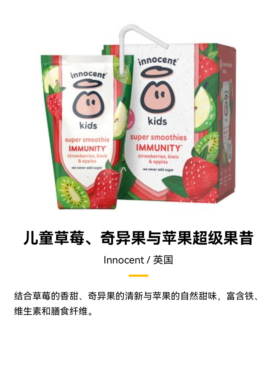 商业新世界，大势仍可为：东鹏、永辉、百事、雀巢、卡夫亨氏、伊利、蒙牛、MUJI 、古茗、优诺、Ole……高层确认出席FBIF2026