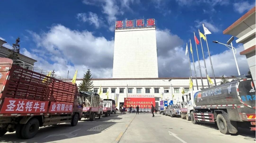 2.1亿，光明乳业出售了哪一资产？哪家乳企向香港联交所递交了上市申请？这家企业可能被终止股票挂牌……"