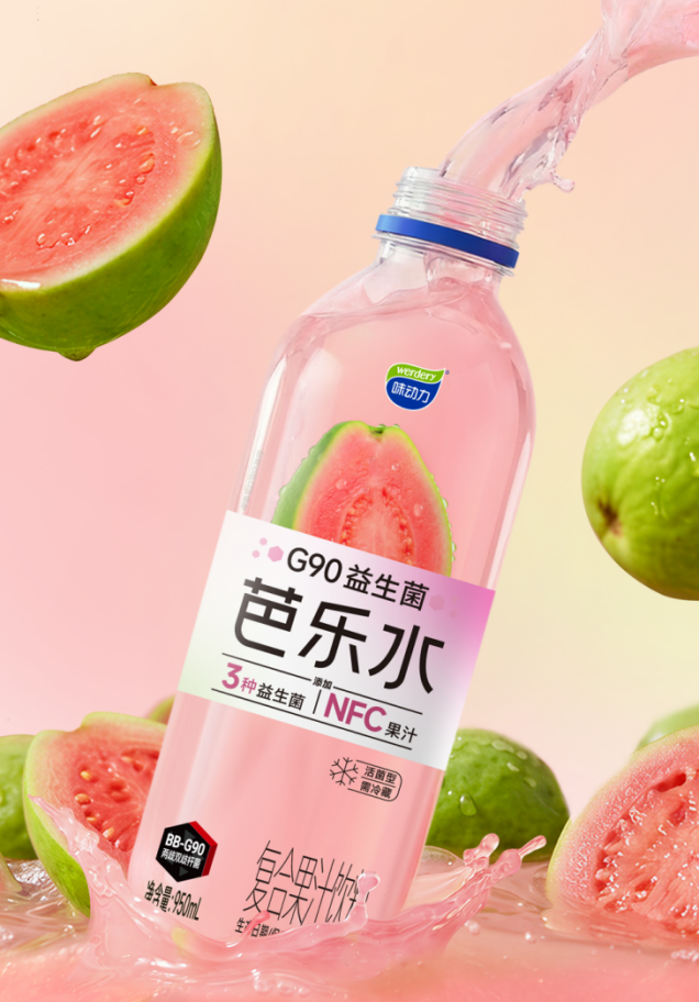 食业周报丨淘宝闪购换帅、沃尔玛社区店首进苏州、统一新品上架山姆……